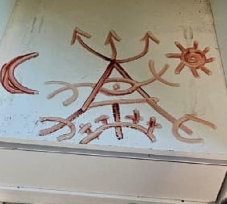 S&iacute;mbolo desenhado com sangue de Jos&eacute; Alcides Boeira da Silva, em Os&oacute;rio