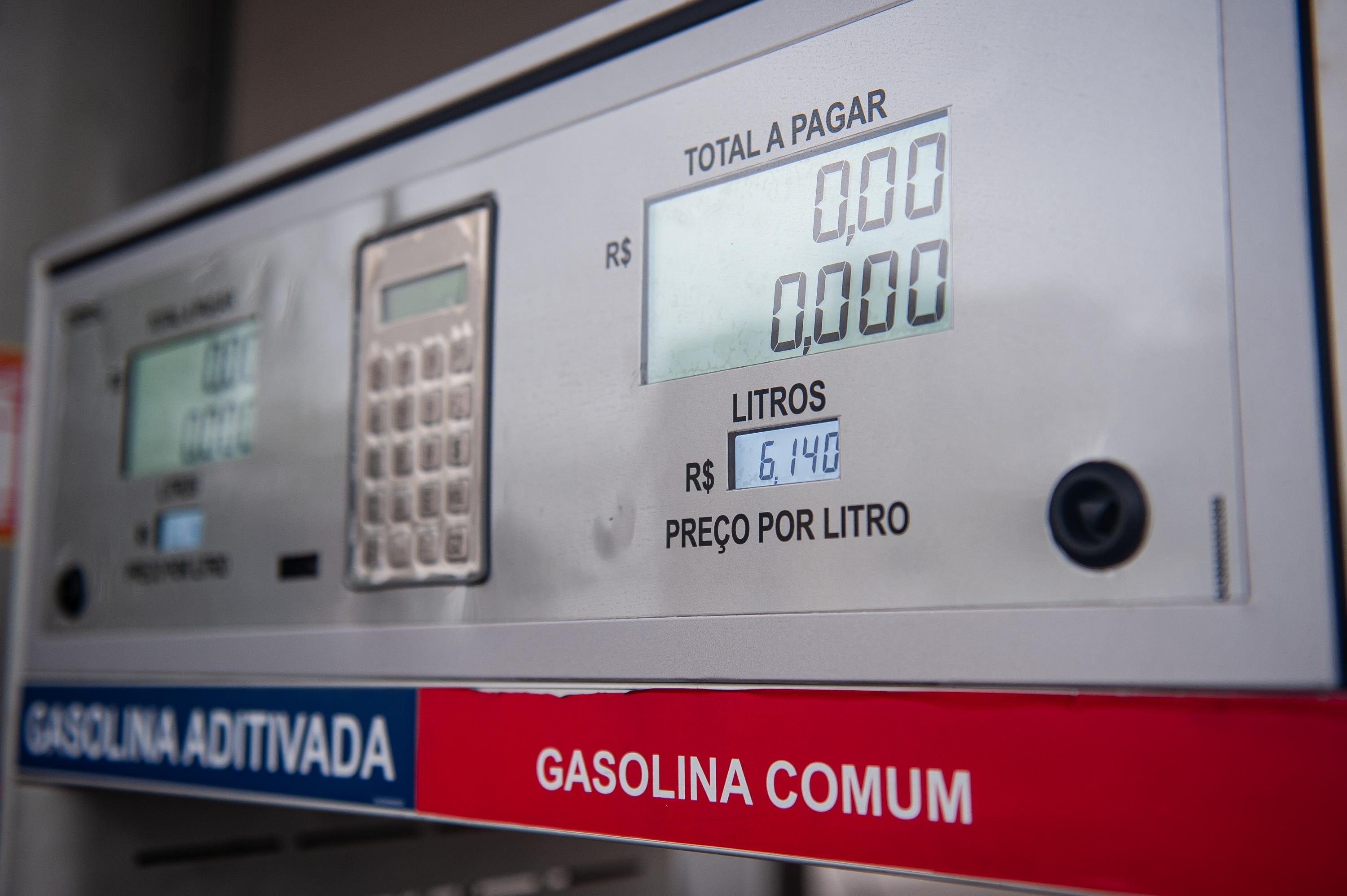 Texto permite que eventual redu&ccedil;&atilde;o de tributos seja compensada por receitas extraordin&aacute;rias