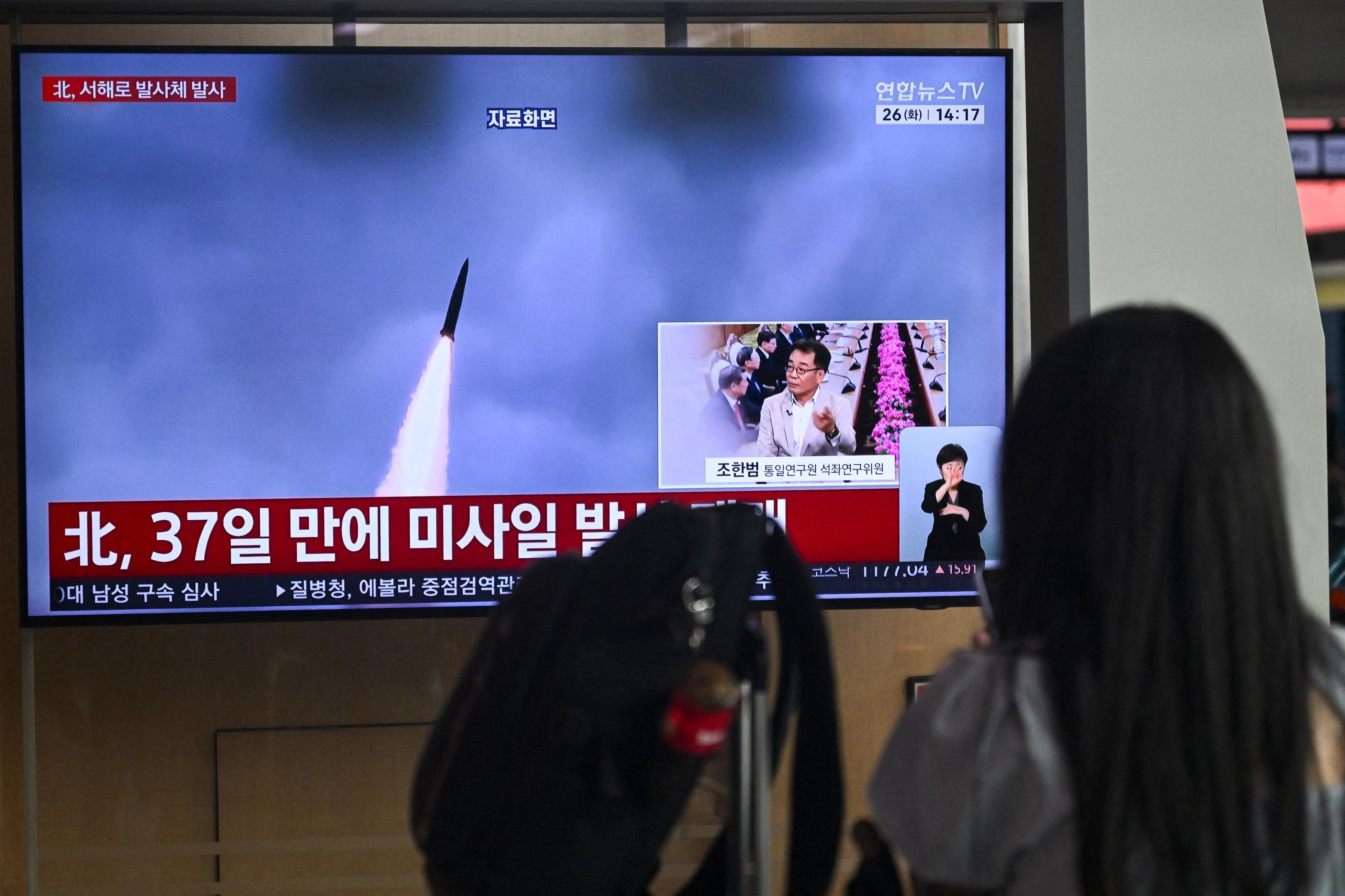 Coreia do Norte lan&ccedil;a &ldquo;proj&eacute;til n&atilde;o identificado&rdquo; na dire&ccedil;&atilde;o do Mar Amarelo
