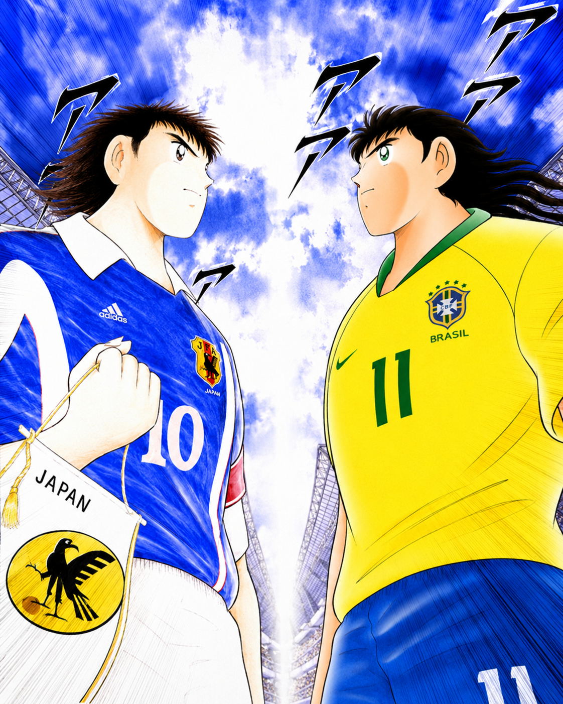 Vida imita a arte do enfrentamento de Tsubasa e Santana