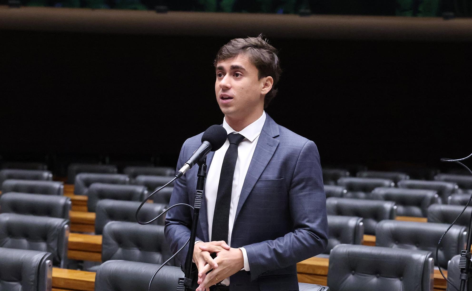 TRE-MG quer informa&ccedil;&otilde;es sobre publica&ccedil;&atilde;o do deputado que veiculava suposto documento da PF