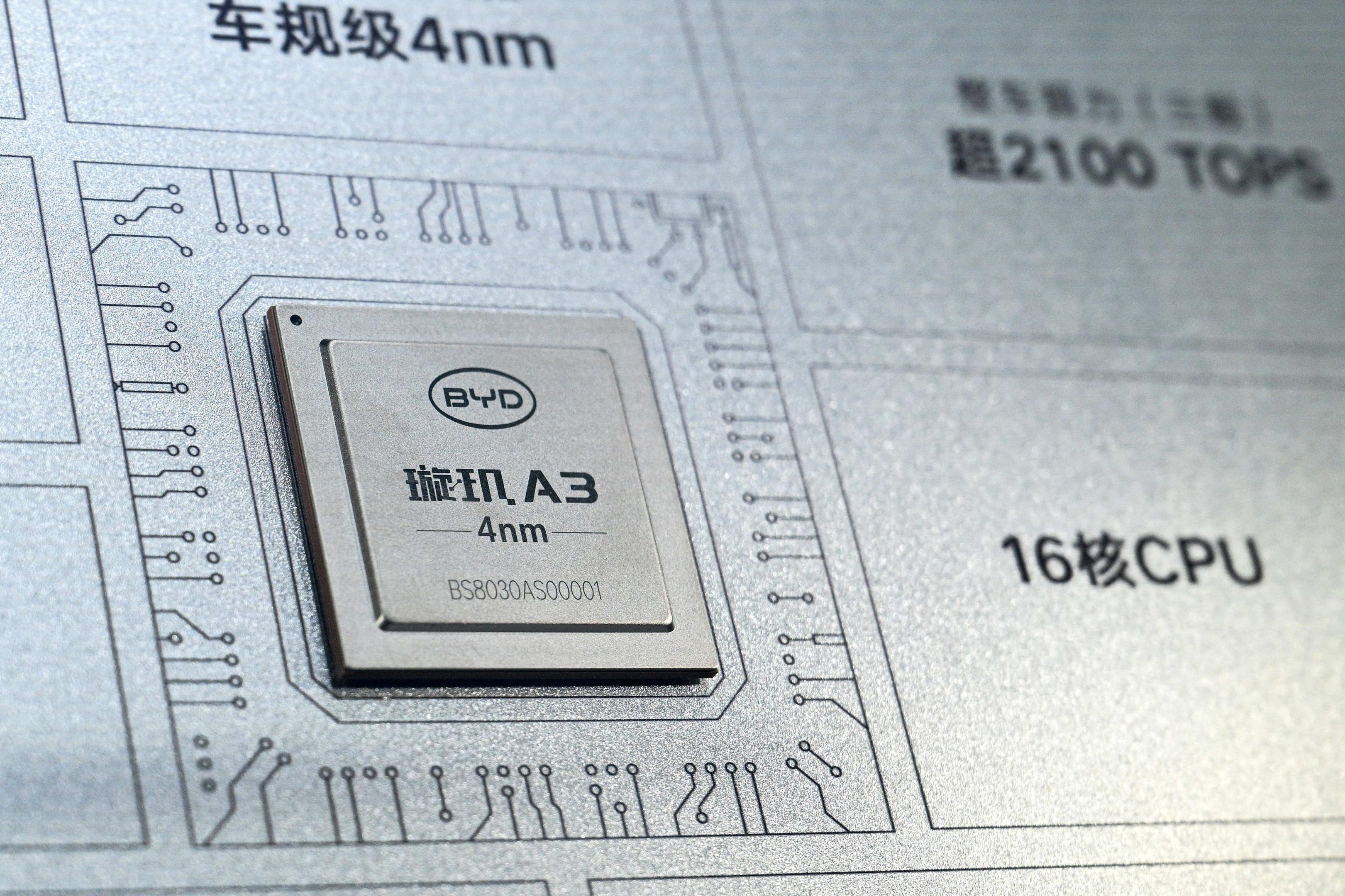 China acusa EUA de treinar modelos de IA com dados chineses