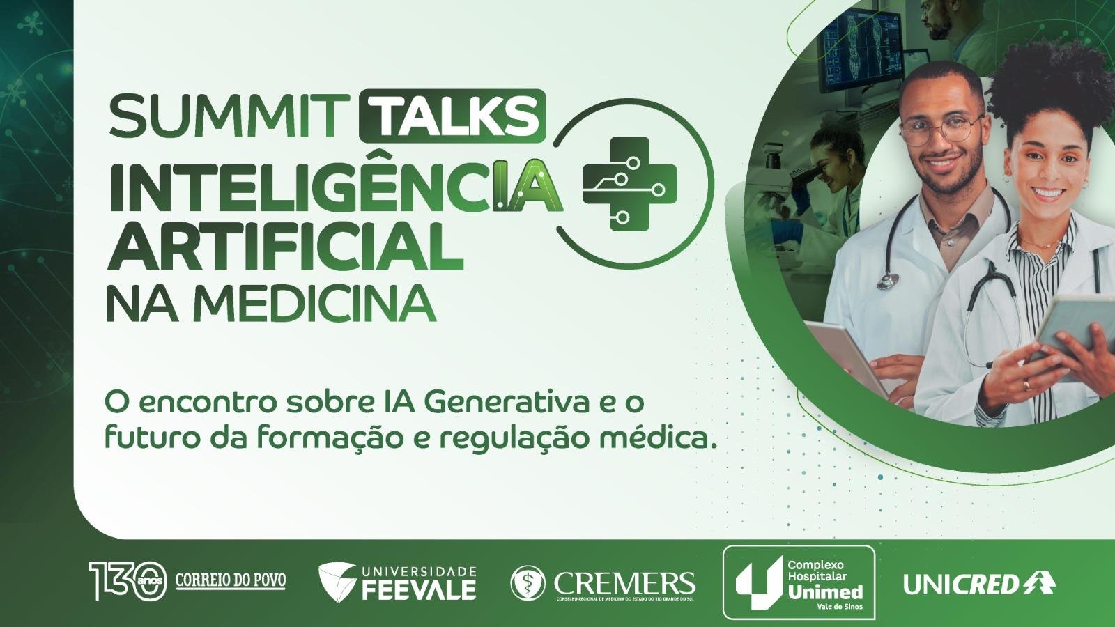Evento vai ocorrer dia 19 de agosto