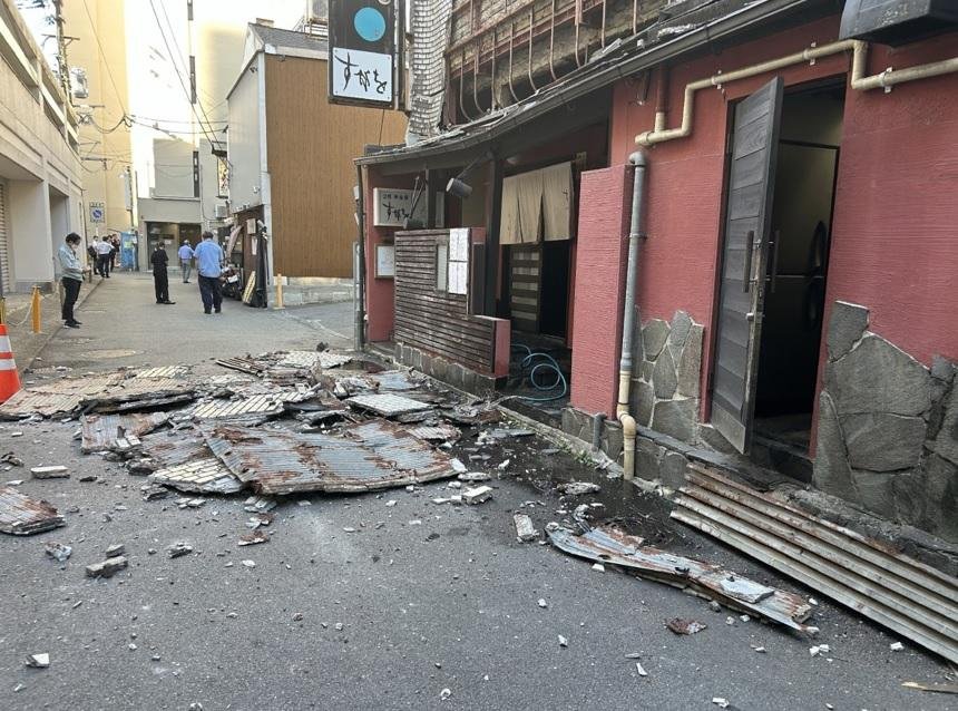 Tremor provocou desabamento de pr&eacute;dios