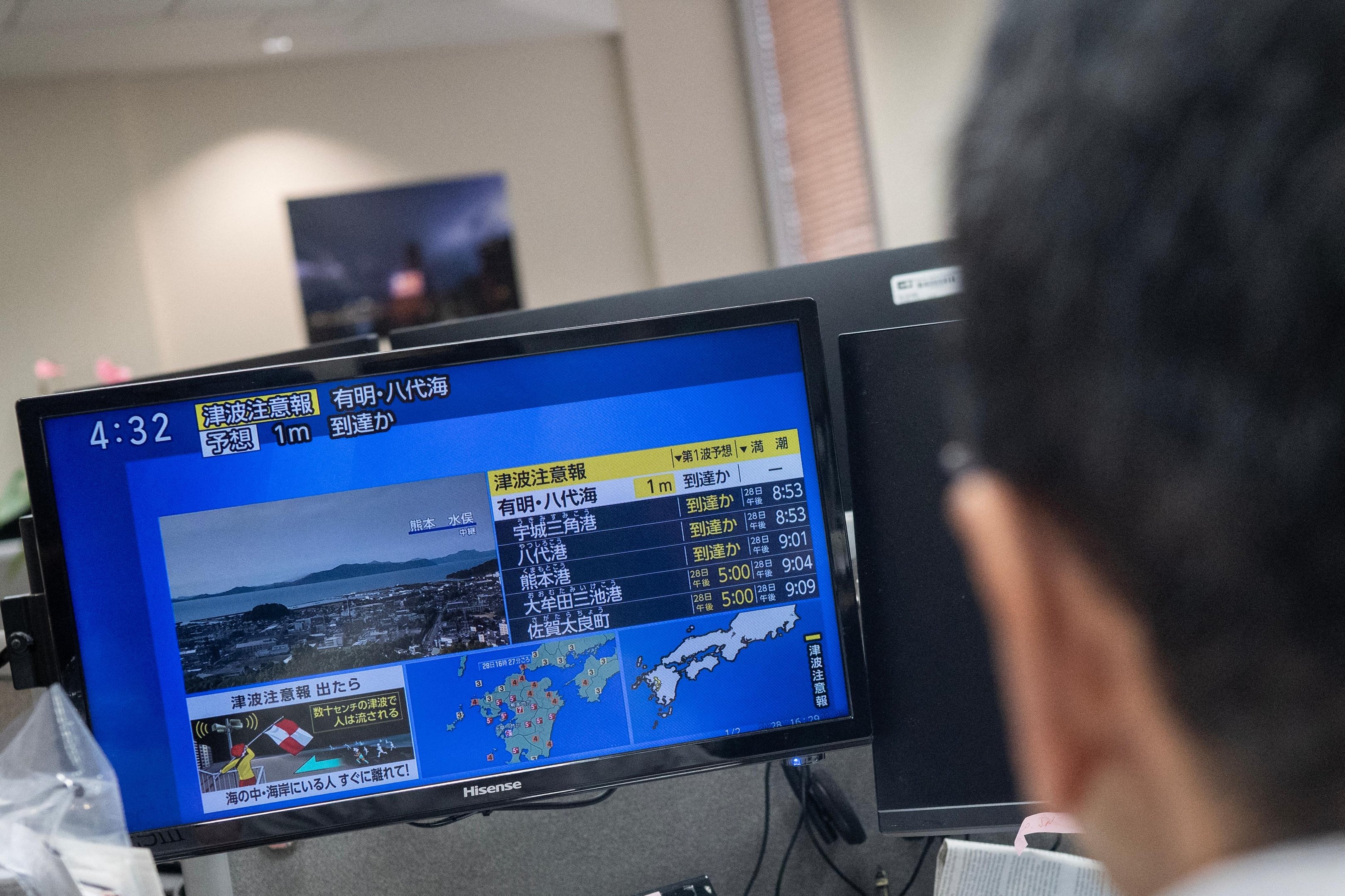 Terremoto&nbsp;no Jap&atilde;o deixa feridos e provoca desabamentos