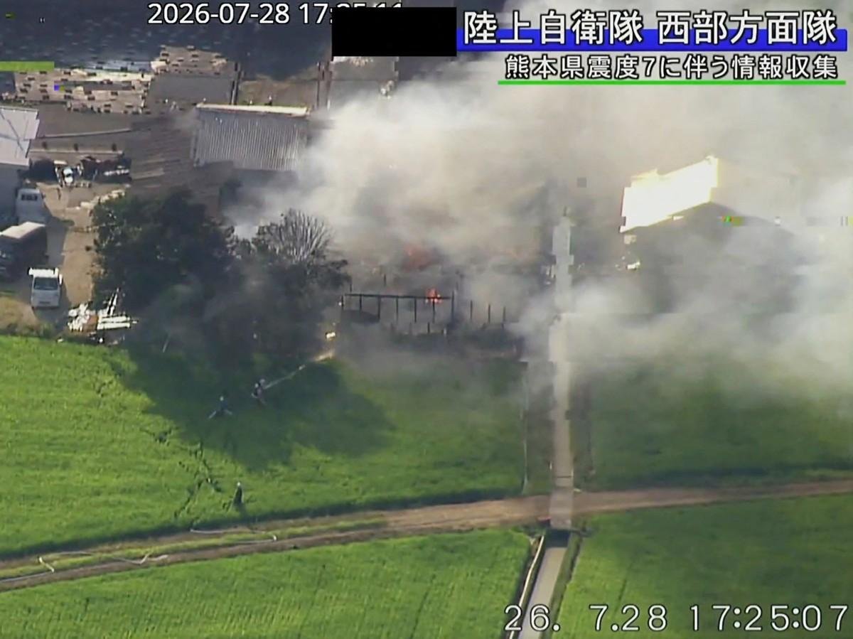 Canal do Jap&atilde;o fala em mortos ap&oacute;s terremoto de magnitude 7,1