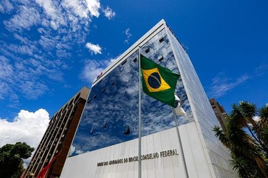 O texto &eacute; assinado pelo presidente do Conselho Federal da OAB, D&eacute;lio Lins e Silva Jr