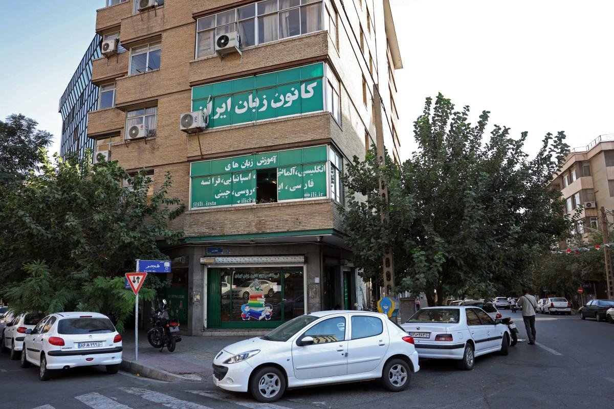 EUA imp&otilde;e san&ccedil;&otilde;es a todo o setor a&eacute;reo iraniano