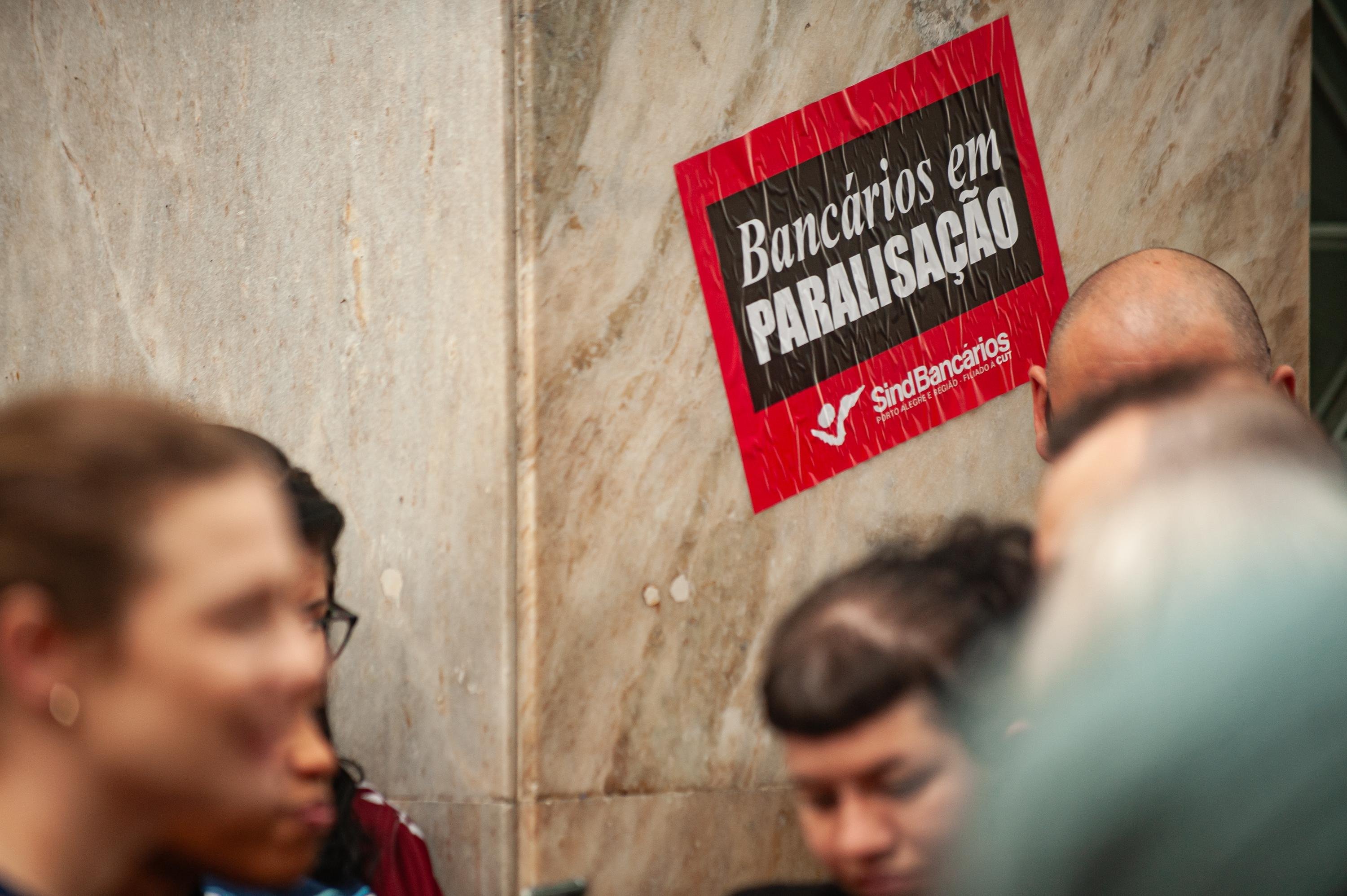 Banc&aacute;rios devem fazer mobiliza&ccedil;&atilde;o nesta quinta-feira pela manh&atilde;, na Pra&ccedil;a da Alf&acirc;ndega