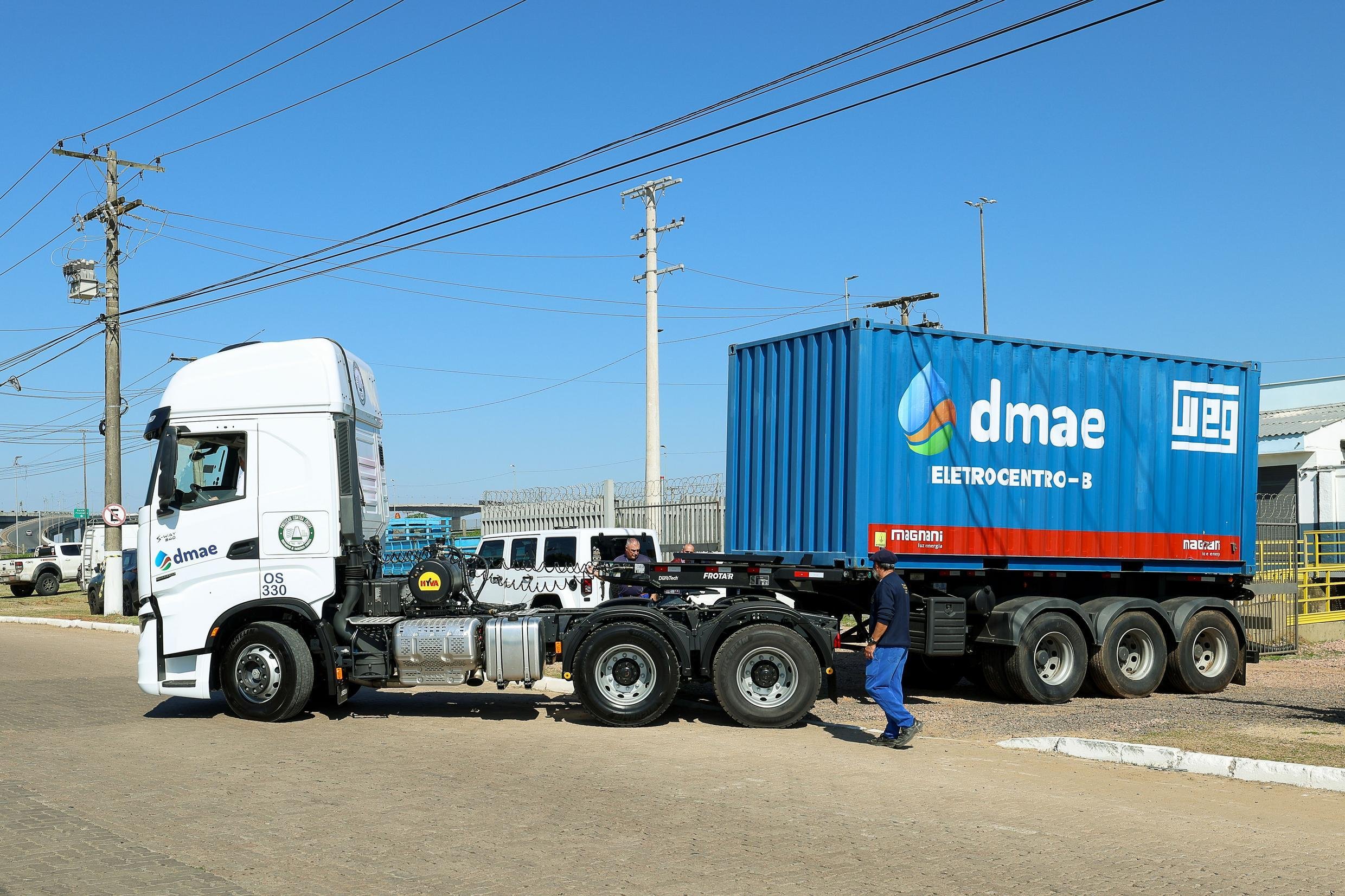 Dmae recebeu mais dois eletrocentros que podem ampliar a capacidade de resposta diante de situa&ccedil;&otilde;es extremas ou em caso de indisponibilidade dos sistemas