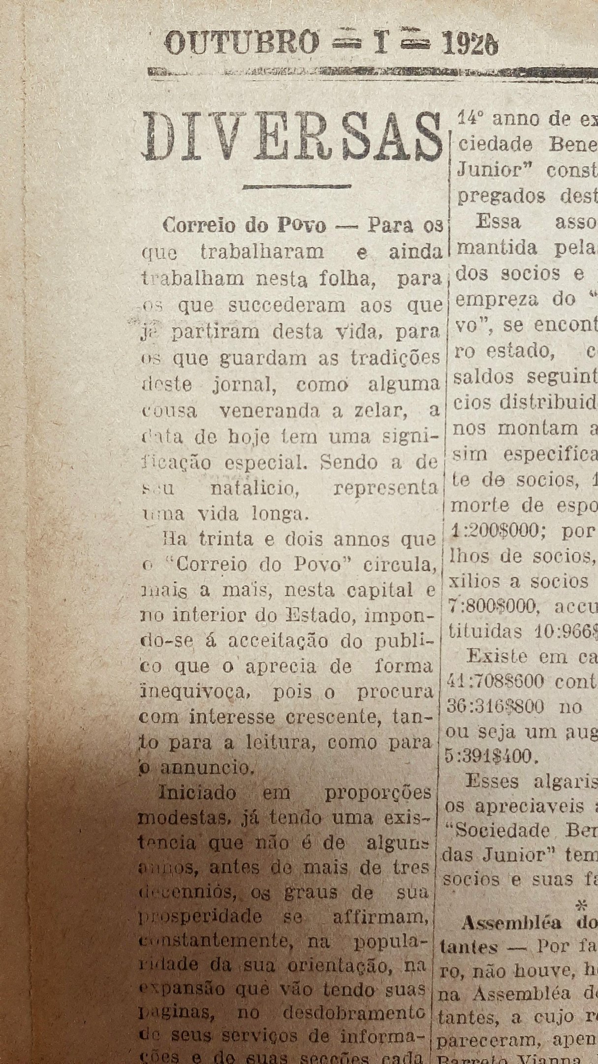 Nota celebrou a mem&oacute;ria do fundador, Caldas J&uacute;nior