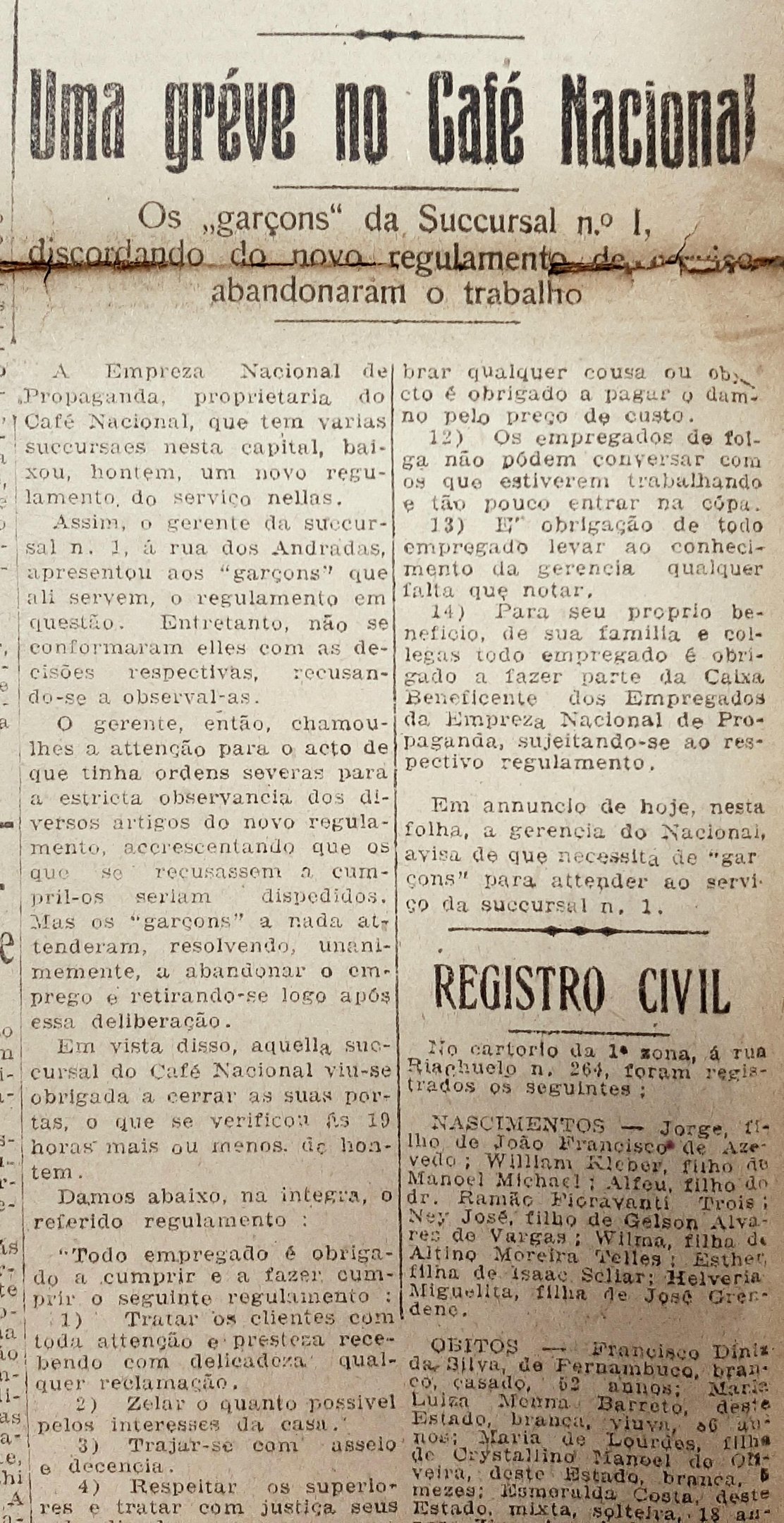 Funcion&aacute;rios julgaram inadmiss&iacute;veis algumas das normas do novo regulamento