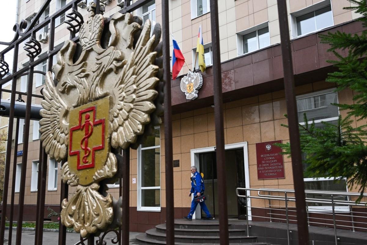 Autoridades russas minimizaram relatos de que um t&eacute;cnico de laborat&oacute;rio na Sib&eacute;ria havia morrido de peste