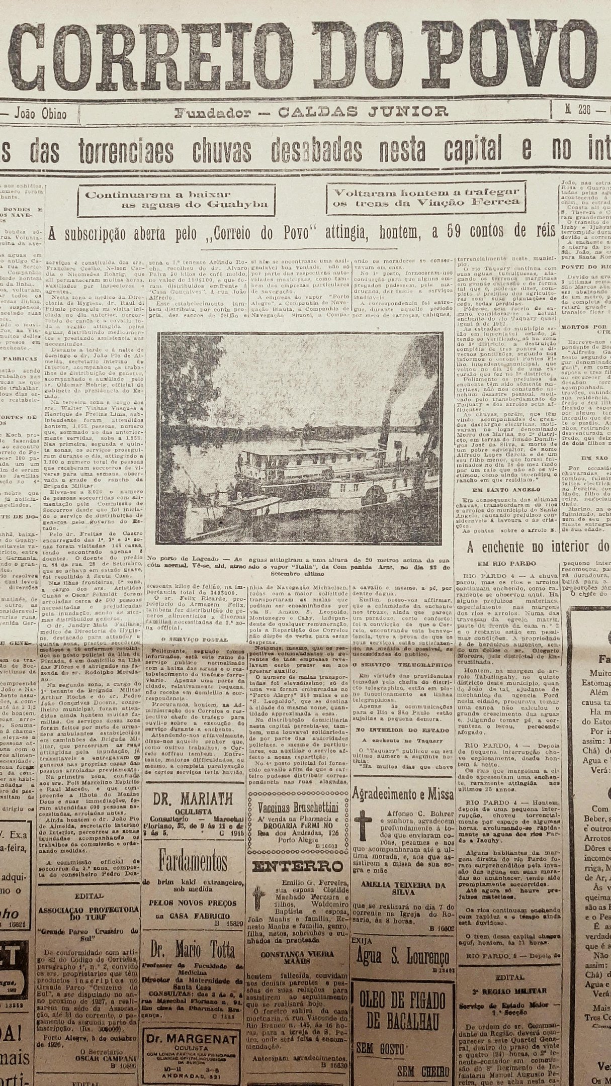 Pela extens&atilde;o e estragos causados, a enchente de 1926 foi comparada &agrave; de 1912