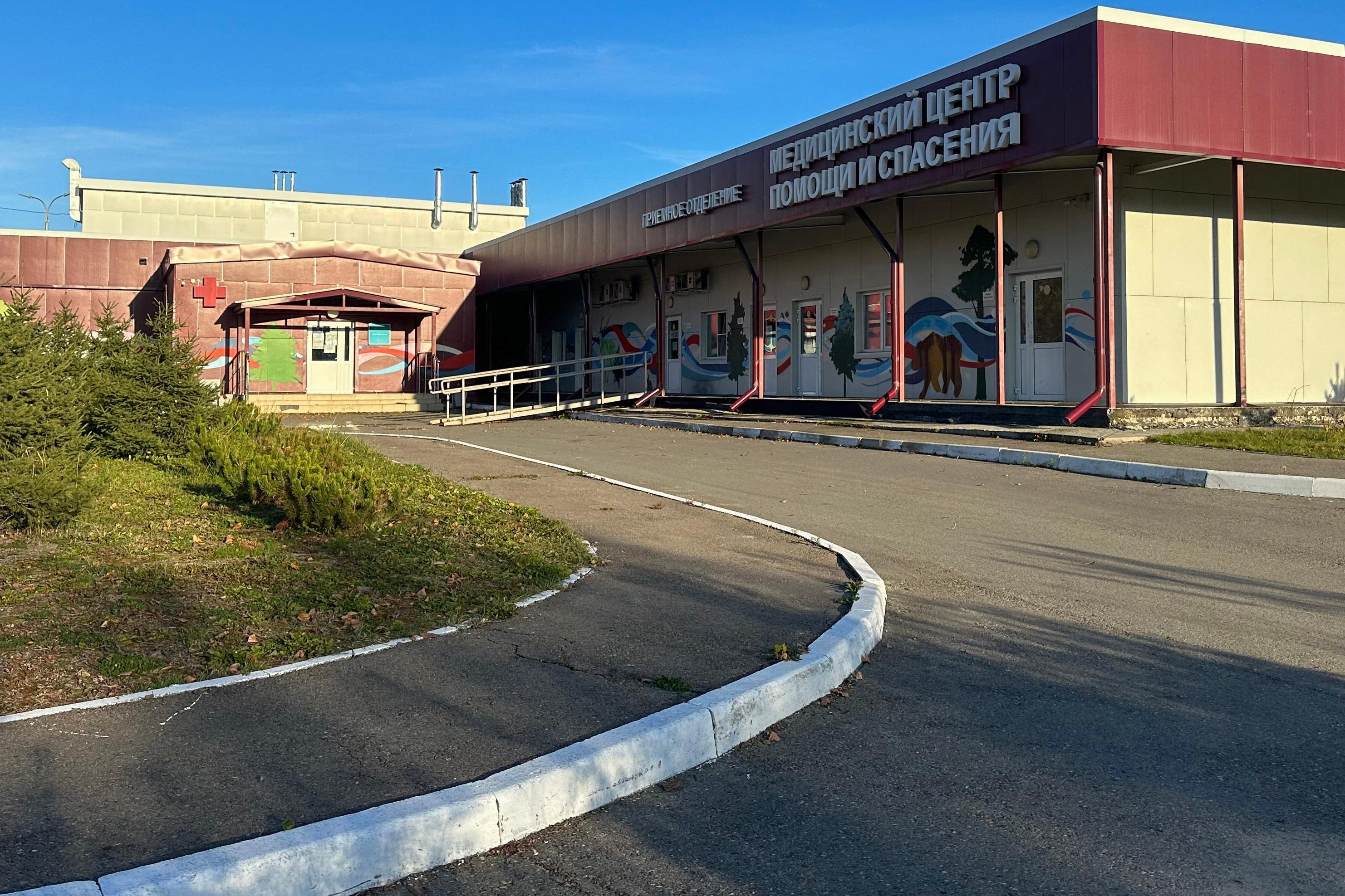 Vista de um hospital de doen&ccedil;as infecciosas na cidade de Shelekhov, onde um funcion&aacute;rio do Instituto de Pesquisa Antipeste de Irkutsk morreu, na regi&atilde;o de Irkutsk