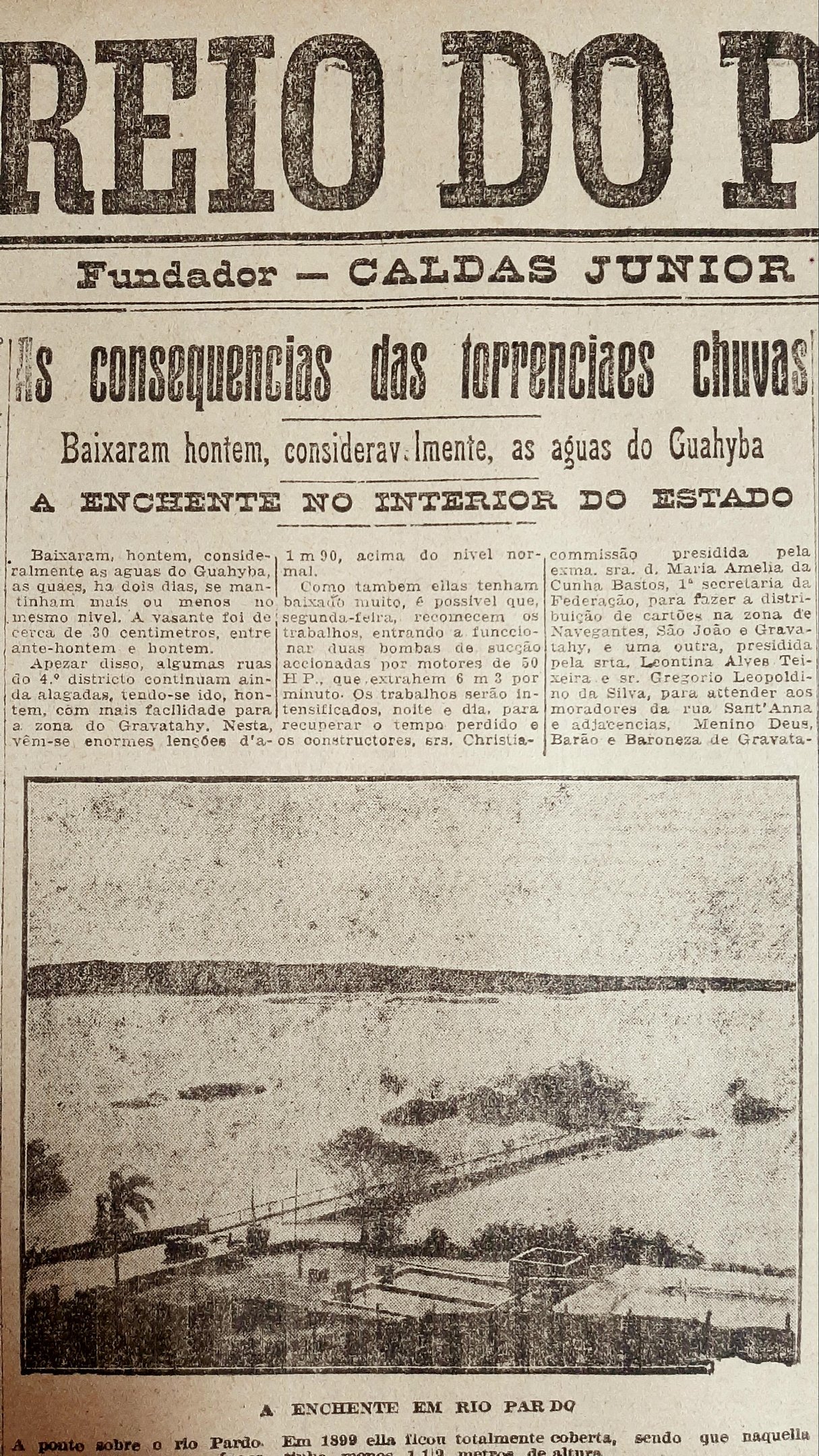 O projeto da nova usina havia iniciado em abril de 1926 e foi interrompido por algumas semanas