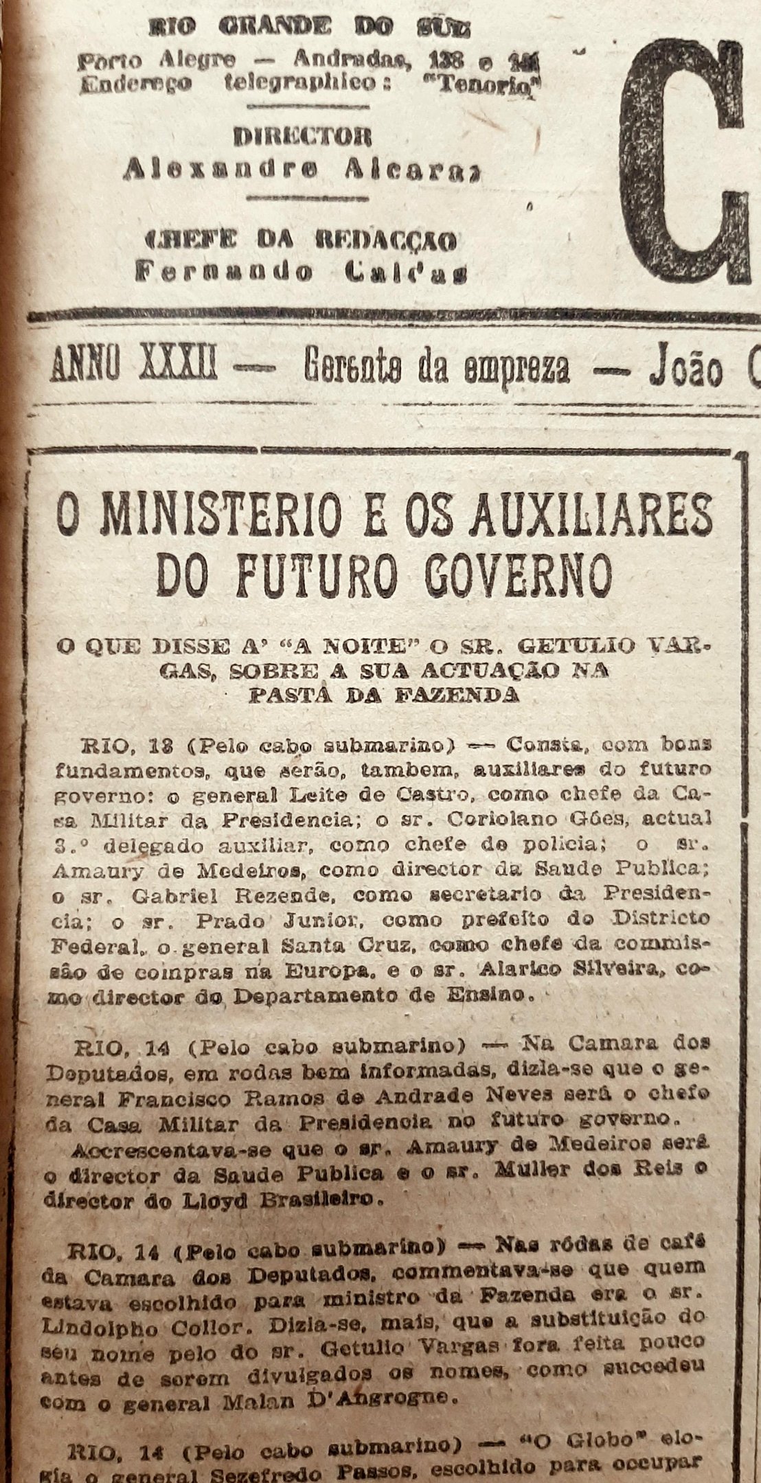 Getúlio Vargas é apontado ministro da Fazenda do novo governo nacional