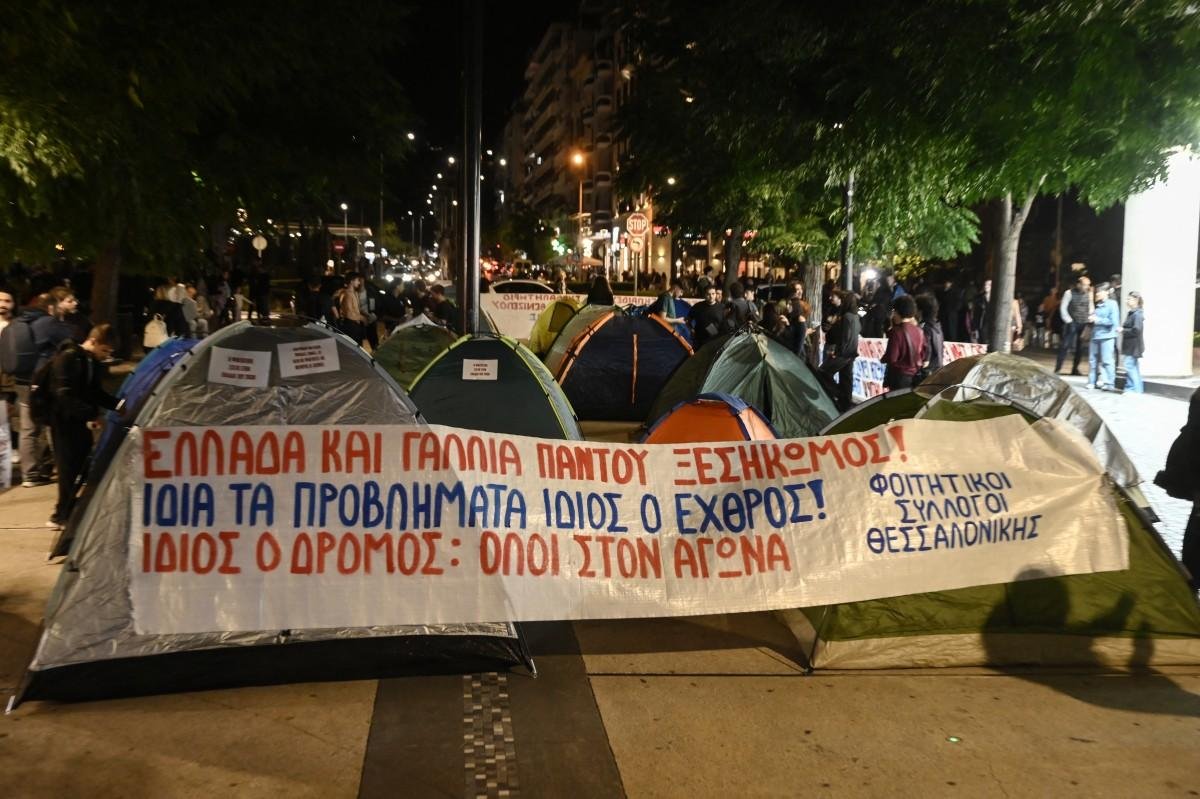 Estudantes e trabalhadores protestam na Grécia por custo de vida
