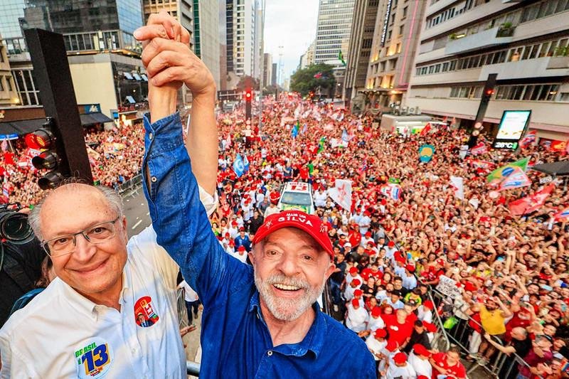 Ricardo Stuckert / Divulga&ccedil;&atilde;o / CP