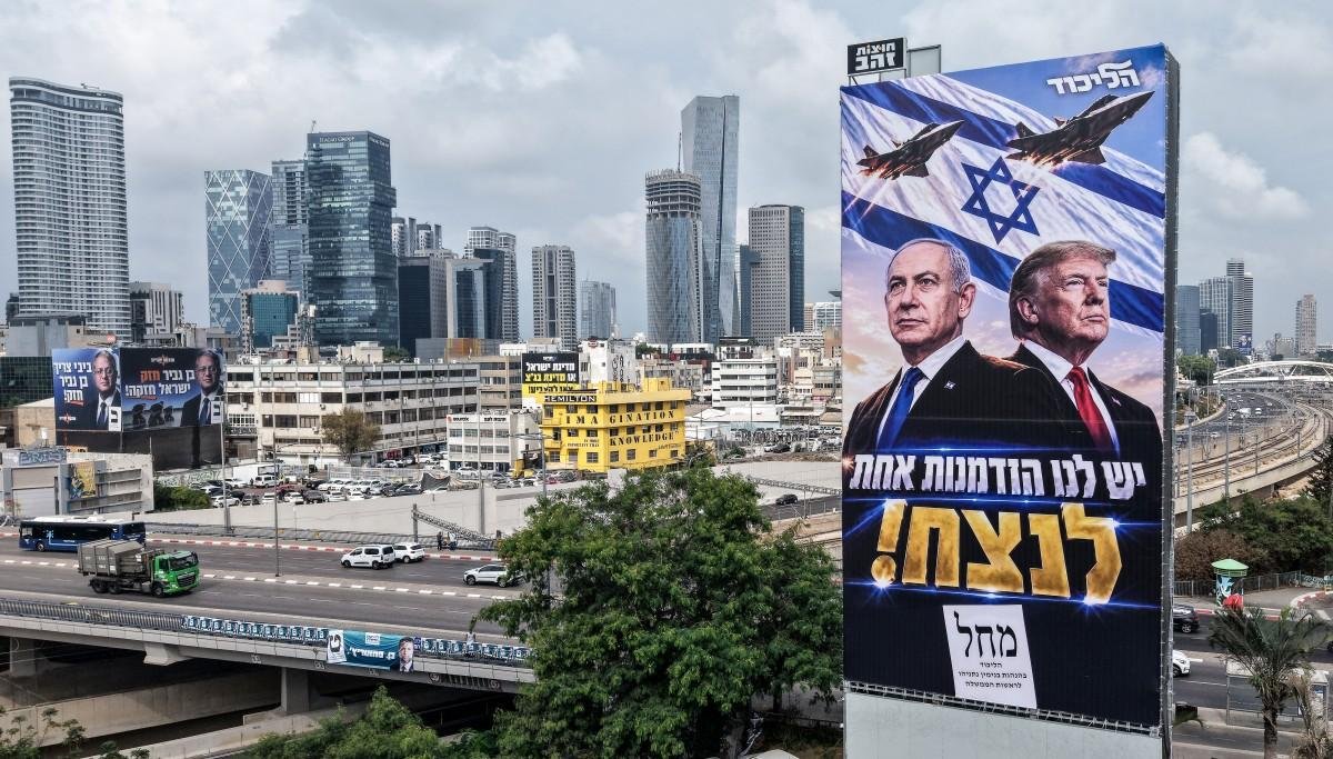 Israel: guia prático explica sistema eleitoral