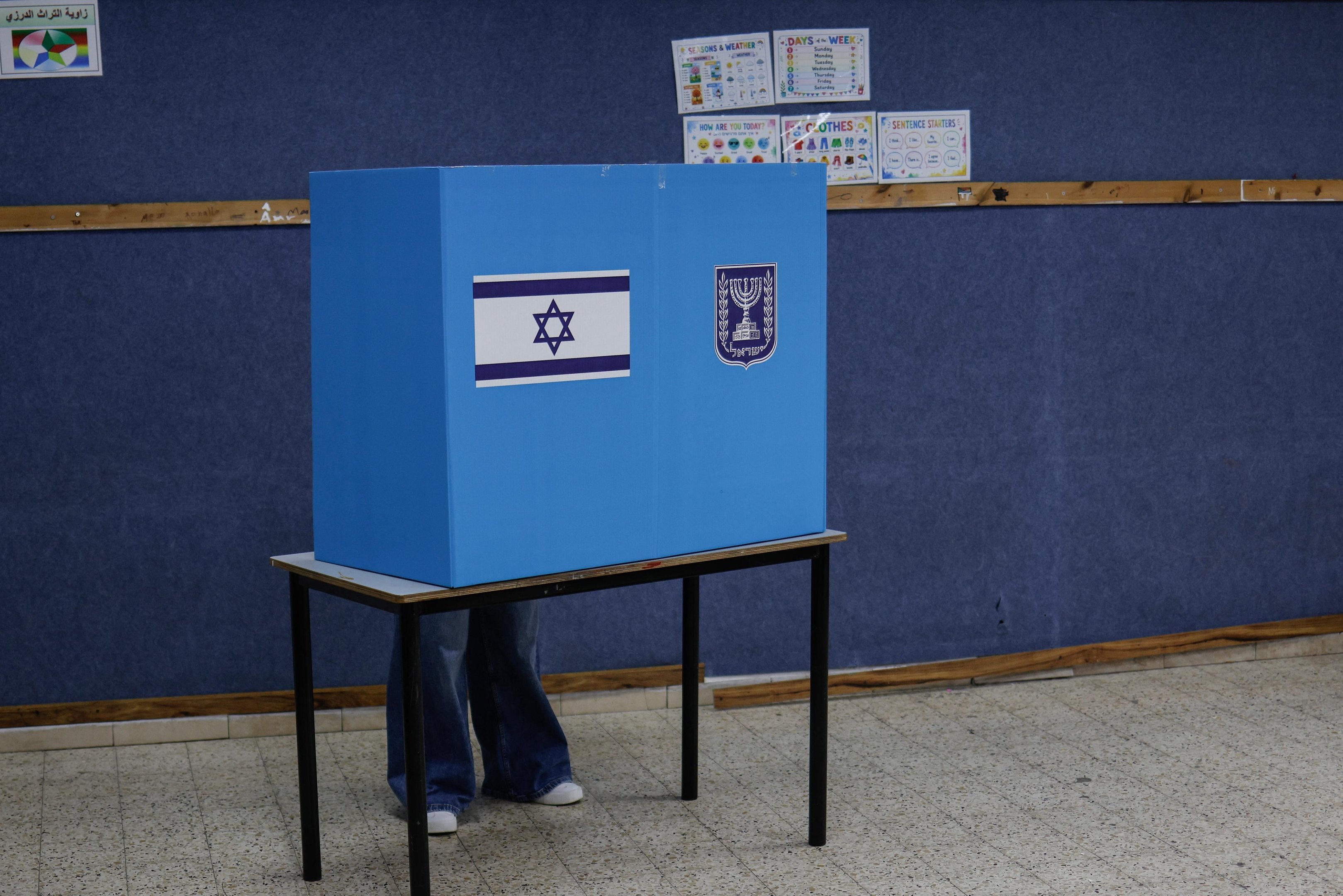 Eleições em Israel: o que acontece se ninguém obtém maioria?