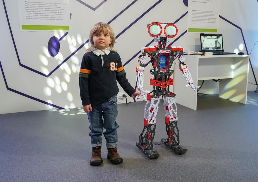 O que exatamente &eacute; intelig&ecirc;ncia artificial e como ela pode ajudar as futuras gera&ccedil;&otilde;es?
