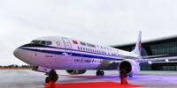 Após acidentes envolvendo China e Indonésia solicitaram suspensão de aeronaves do modelo