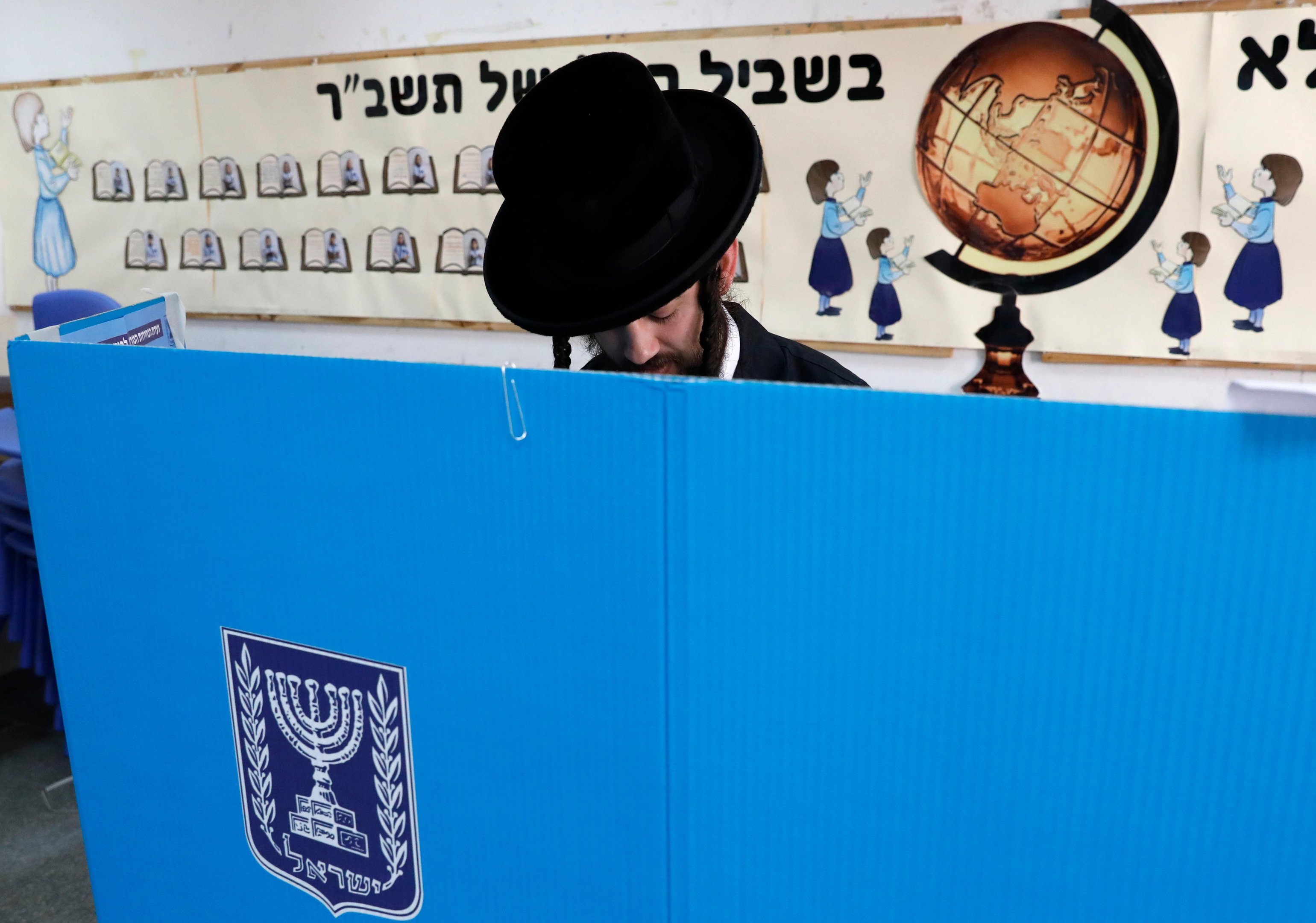 Mais de seis milh&otilde;es de israelenses est&atilde;o convocados para eleger os 120 deputados do Knesset