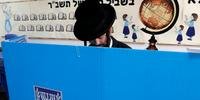 Mais de seis milhões de israelenses estão convocados para eleger os 120 deputados do Knesset