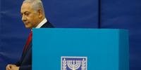 Iniciativa foi criticada por políticos opositores, que acusam Bibi e seu partido de tentar intimidar os árabe-israelenses e dissuadi-los de votar