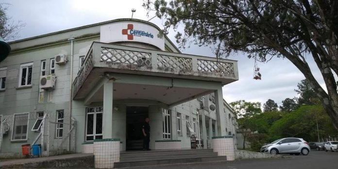 Munic&iacute;pio registrou duas mortes em decorr&ecirc;ncia da doen&ccedil;a em menos de um m&ecirc;s