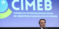Presidente do Brasil tocou no assunto em um evento promovido por empresários evangélicos