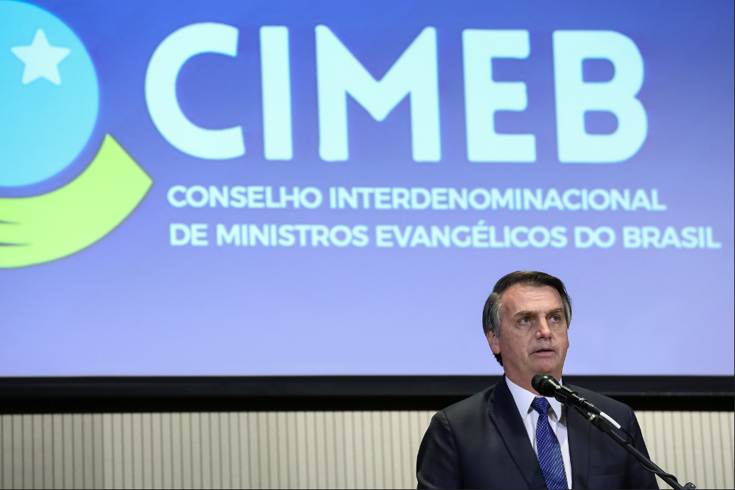 Presidente do Brasil tocou no assunto em um evento promovido por empres&aacute;rios evang&eacute;licos
