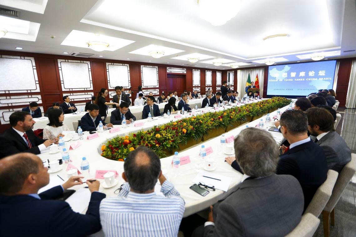 F&oacute;rum de Think Tanks China-Brasil foi realizado neste s&aacute;bado
