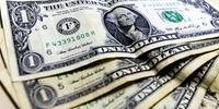 Dólar fechou em R$ 3,9795 nesta segunda-feira