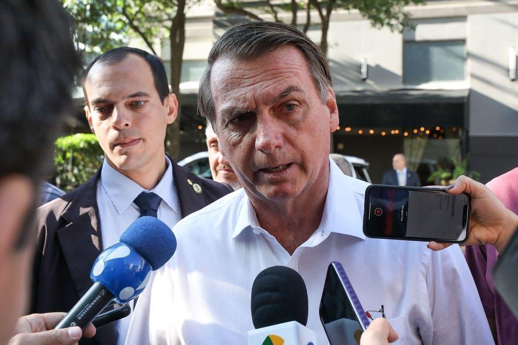 &Oacute;rg&atilde;o &eacute; vinculado ao Minist&eacute;rio da Justi&ccedil;a e Seguran&ccedil;a P&uacute;blica