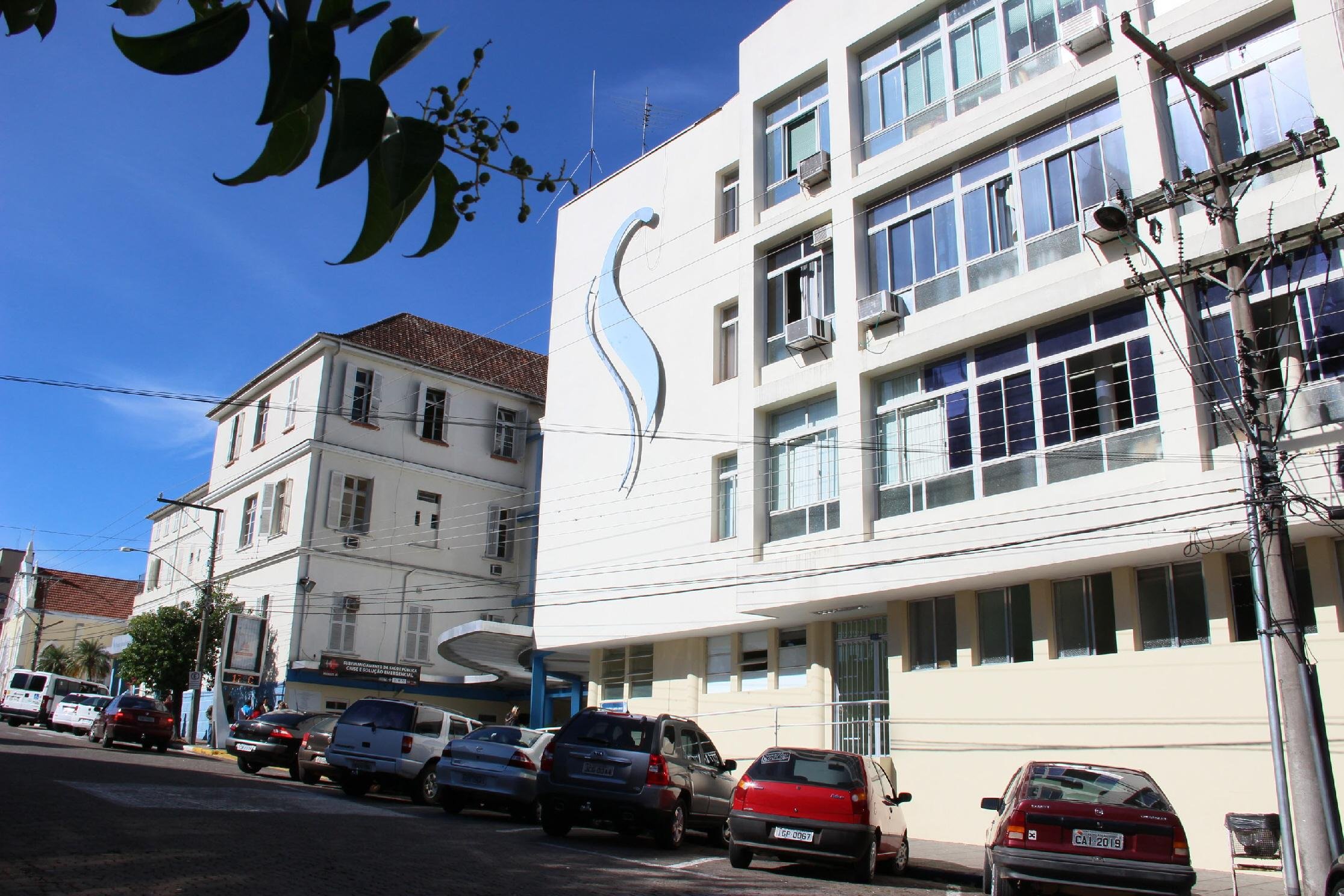O Hospital Santa Cruz &eacute; um dos parceiros da prefeitura