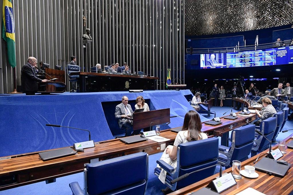 Sess&atilde;o est&aacute; marcada para as 16 horas, quando tamb&eacute;m dever&aacute; ser votada uma outra MP, a que prorroga o pagamento de gratifica&ccedil;&otilde;es de servidores da Advocacia-Geral da Uni&atilde;o (AGU)
