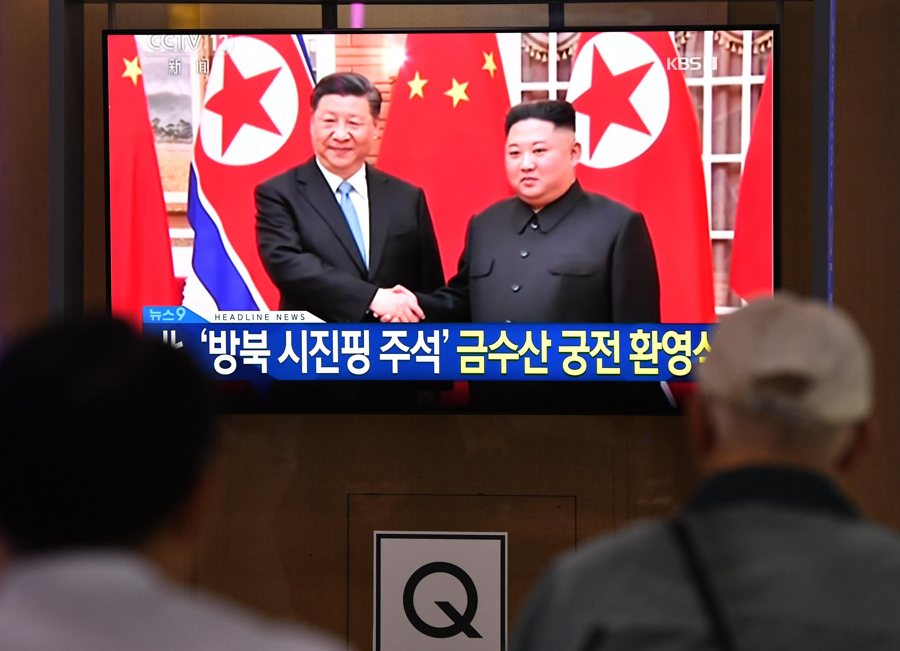 Xi participou de reuni&atilde;o com Kim nesta quinta-feira