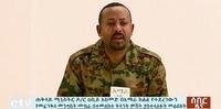 General suspeito de planejar golpe foi morto pela polícia etíope