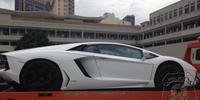 Lamborghini Aventador, branco, avaliado em R$ 2,24 milhões não recebeu ofertas