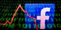 Facebook pretende lançar Libra no início de 2020