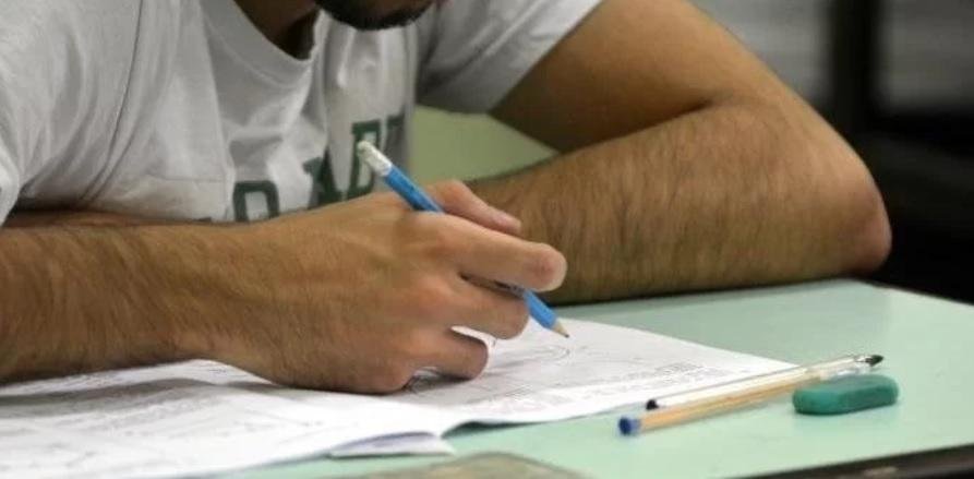 MEC prorrogou o prazo para renegocia&ccedil;&atilde;o de d&iacute;vida com o Fies