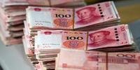 Yuan caiu a 7,0536 por um dólar, nível mais baixo desde 2008