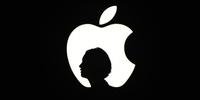 Apple revelou pouco sobre o que mostrará no auditório Steve Jobs de sua sede, em Cupertino