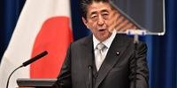 Analistas não esperam grandes mudanças na diplomacia japonesa