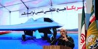 General Hossein Salami concedeu entrevista coletiva em Teerã