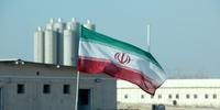 Teerã deixará de colaborar com essas inspeções a partir de 23 de fevereiro