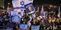 Netanyahu e Benny Gantz voltarão a se enfrentar no dia 2 de março de 2020
