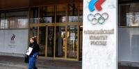 Agência russa antidoping é investigada por falsificação de informações